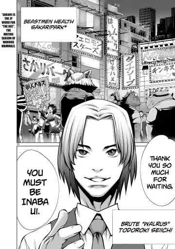 [Sumita Kazuasa] Isn't It Too Much? Inaba-san/Hoshi Gari Sugidesho? Inaba-san chapter 1 Fhentai - Page 10