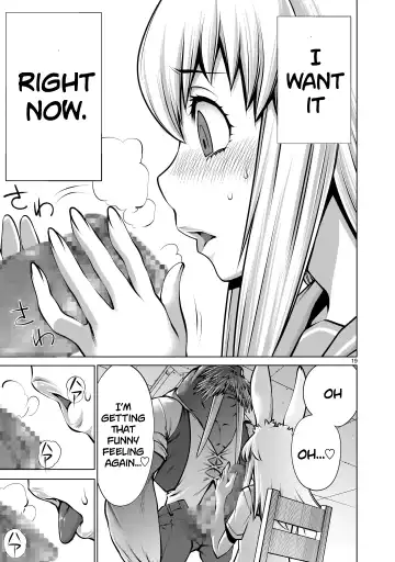 [Sumita Kazuasa] Isn't It Too Much? Inaba-san/Hoshi Gari Sugidesho? Inaba-san chapter 1 Fhentai - Page 18