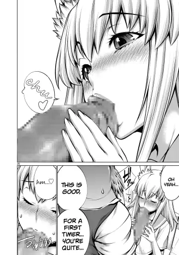 [Sumita Kazuasa] Isn't It Too Much? Inaba-san/Hoshi Gari Sugidesho? Inaba-san chapter 1 Fhentai - Page 19
