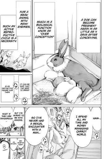 [Sumita Kazuasa] Isn't It Too Much? Inaba-san/Hoshi Gari Sugidesho? Inaba-san chapter 1 Fhentai - Page 7