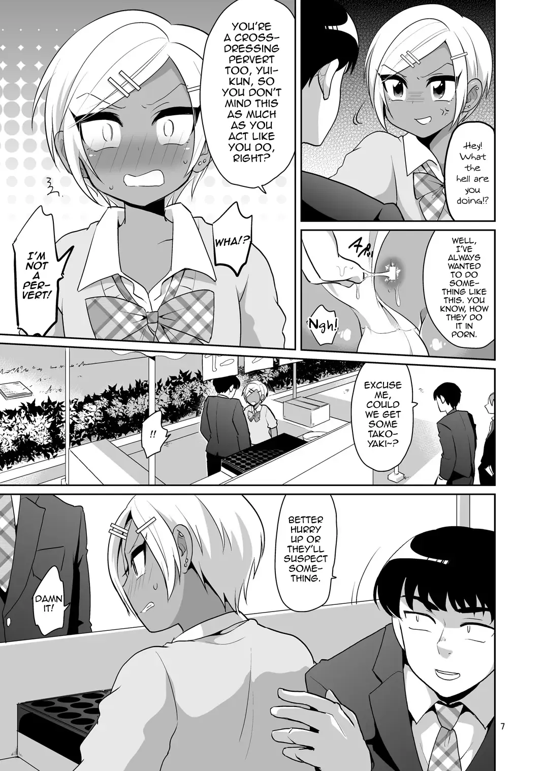 [Urakuso] Gal Danshi Acme Bunkasai Fhentai - Page 8