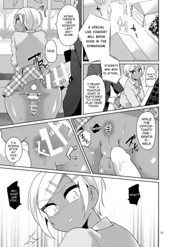 [Urakuso] Gal Danshi Acme Bunkasai Fhentai - Page 16