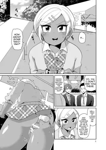 [Urakuso] Gal Danshi Acme Bunkasai Fhentai - Page 4