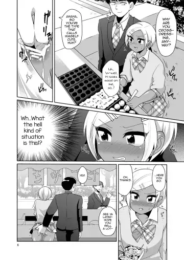 [Urakuso] Gal Danshi Acme Bunkasai Fhentai - Page 7