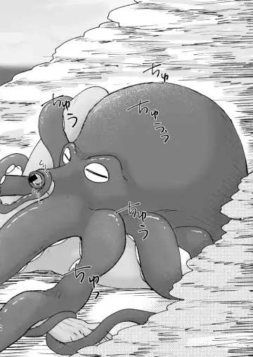 [Nanaboshi] Ai no Kaibutsu Fhentai - Page 97