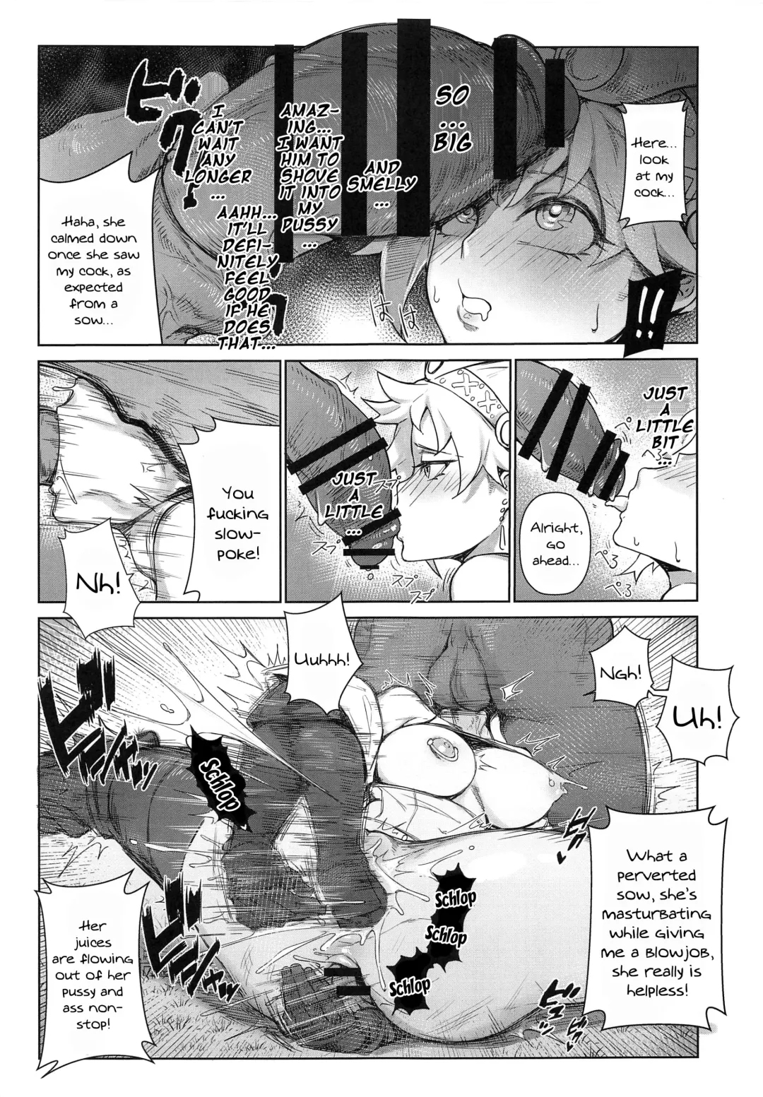 [Kakuchou No Okina] Extreme Anal Hunter Fhentai - Page 15