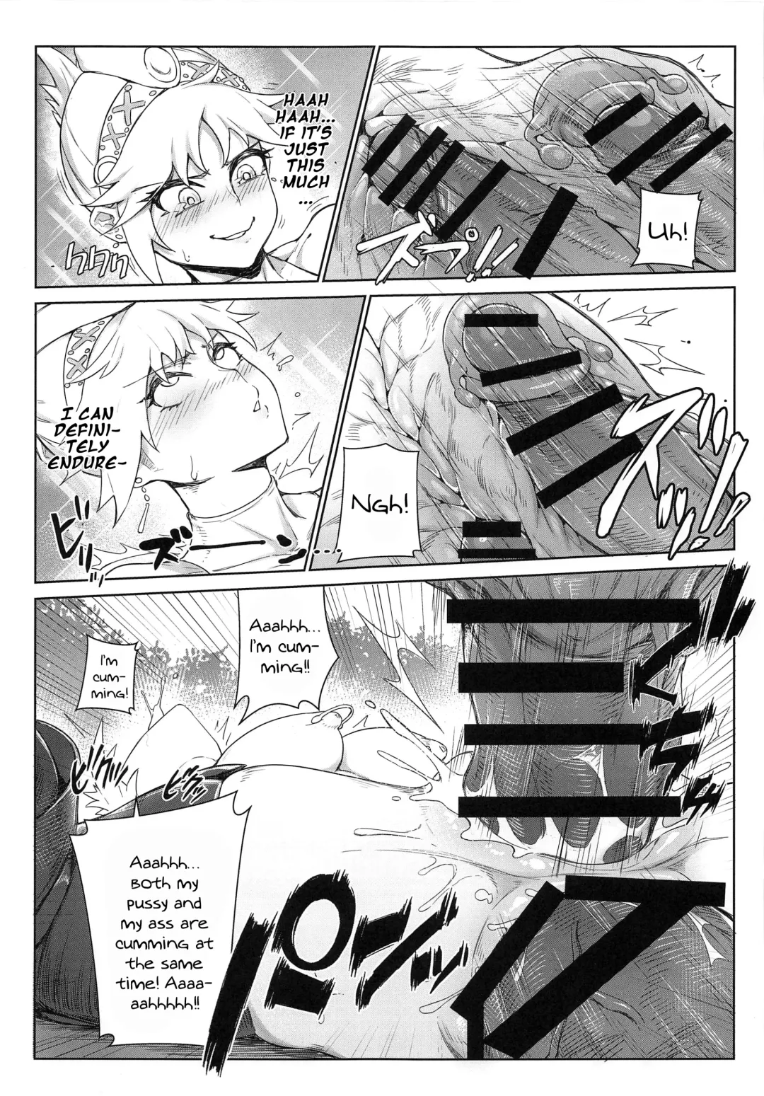 [Kakuchou No Okina] Extreme Anal Hunter Fhentai - Page 17