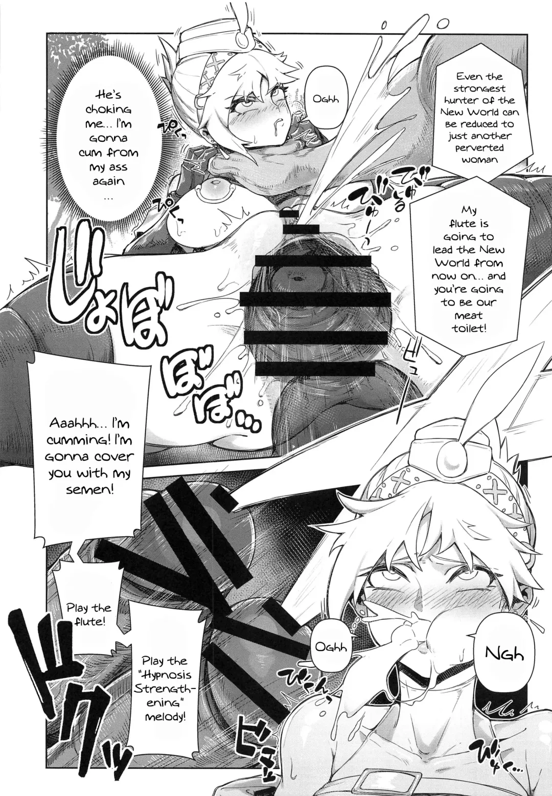 [Kakuchou No Okina] Extreme Anal Hunter Fhentai - Page 18