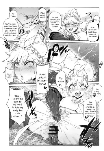 [Kakuchou No Okina] Extreme Anal Hunter Fhentai - Page 14