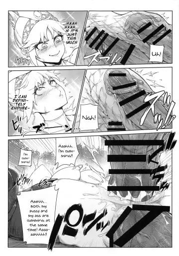 [Kakuchou No Okina] Extreme Anal Hunter Fhentai - Page 17