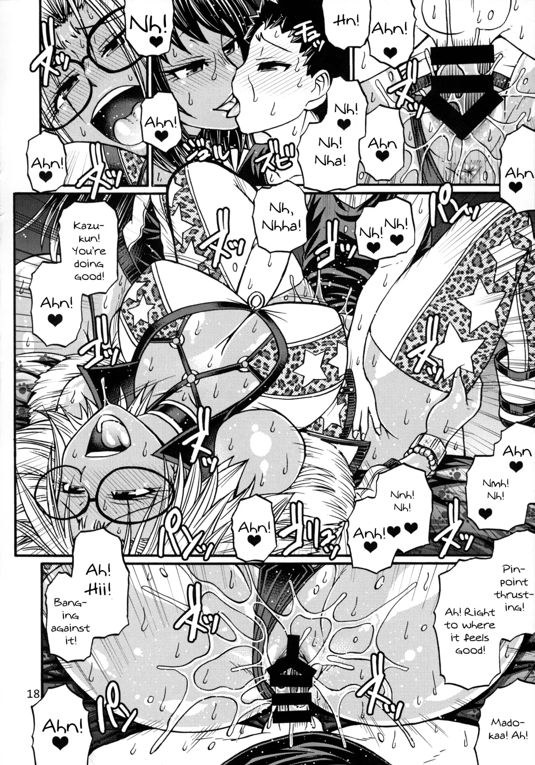 [Chiba Toshirou] Black Witches 3 Fhentai - Page 17