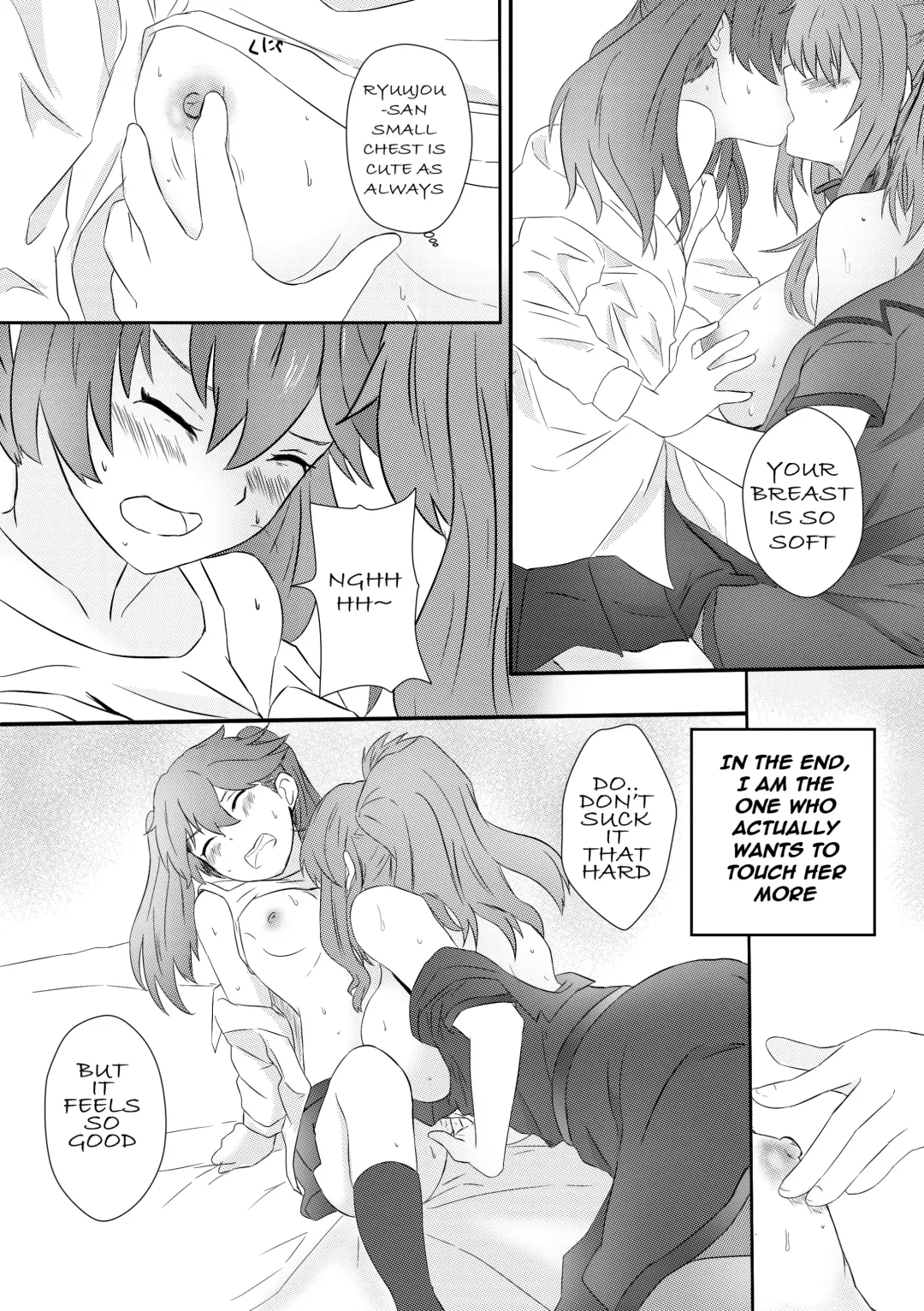 [Rukialice] Crash Landing On You Fhentai - Page 12