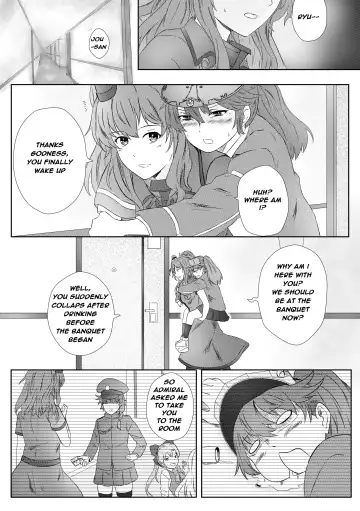 [Rukialice] Crash Landing On You Fhentai - Page 3