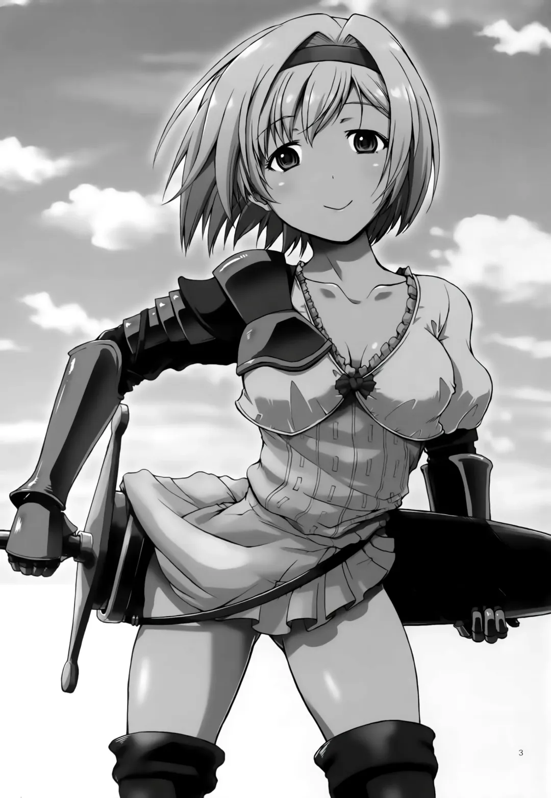 [Sid Daisuke] Saa, xxx Fhentai - Page 2