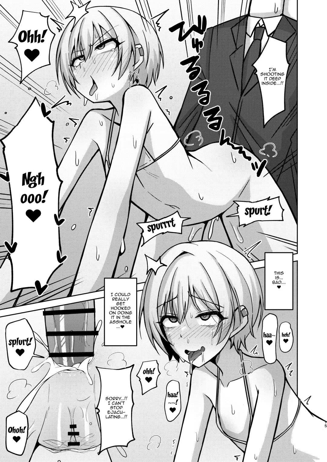 [Kurohagane] H nante Zettee Yannee kara na!! | There's No Way I'll Do Anything Lewd!! Fhentai - Page 12