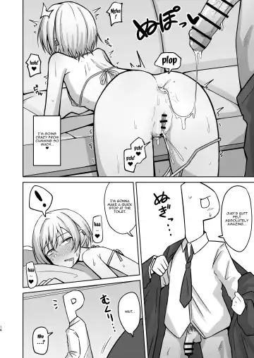 [Kurohagane] H nante Zettee Yannee kara na!! | There's No Way I'll Do Anything Lewd!! Fhentai - Page 13