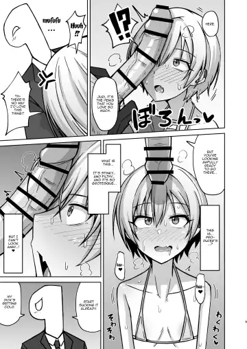 [Kurohagane] H nante Zettee Yannee kara na!! | There's No Way I'll Do Anything Lewd!! Fhentai - Page 6