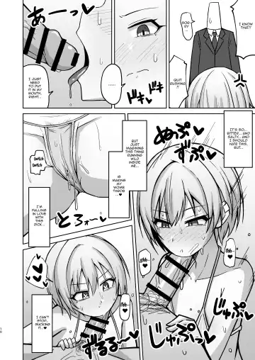 [Kurohagane] H nante Zettee Yannee kara na!! | There's No Way I'll Do Anything Lewd!! Fhentai - Page 7
