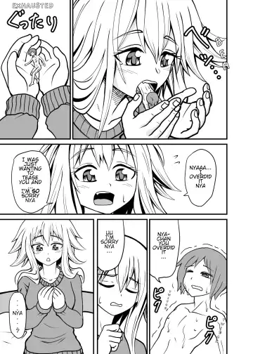 [Shivharu] Sonogo no Aru Hi no Asobi | One day after that Fhentai - Page 7