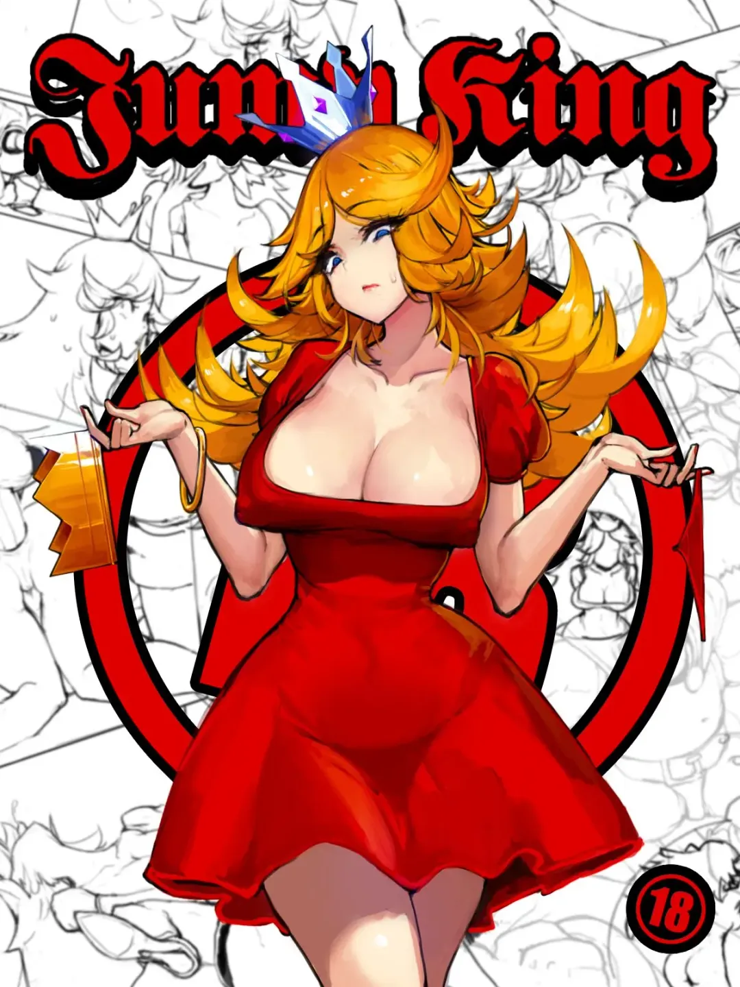 [Happening18] Jump King Fhentai - Page 1