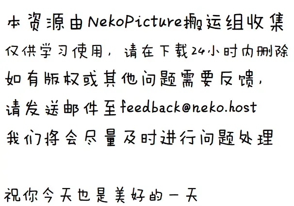 [Cloe] Doku o Kurawaba Fhentai - Page 31