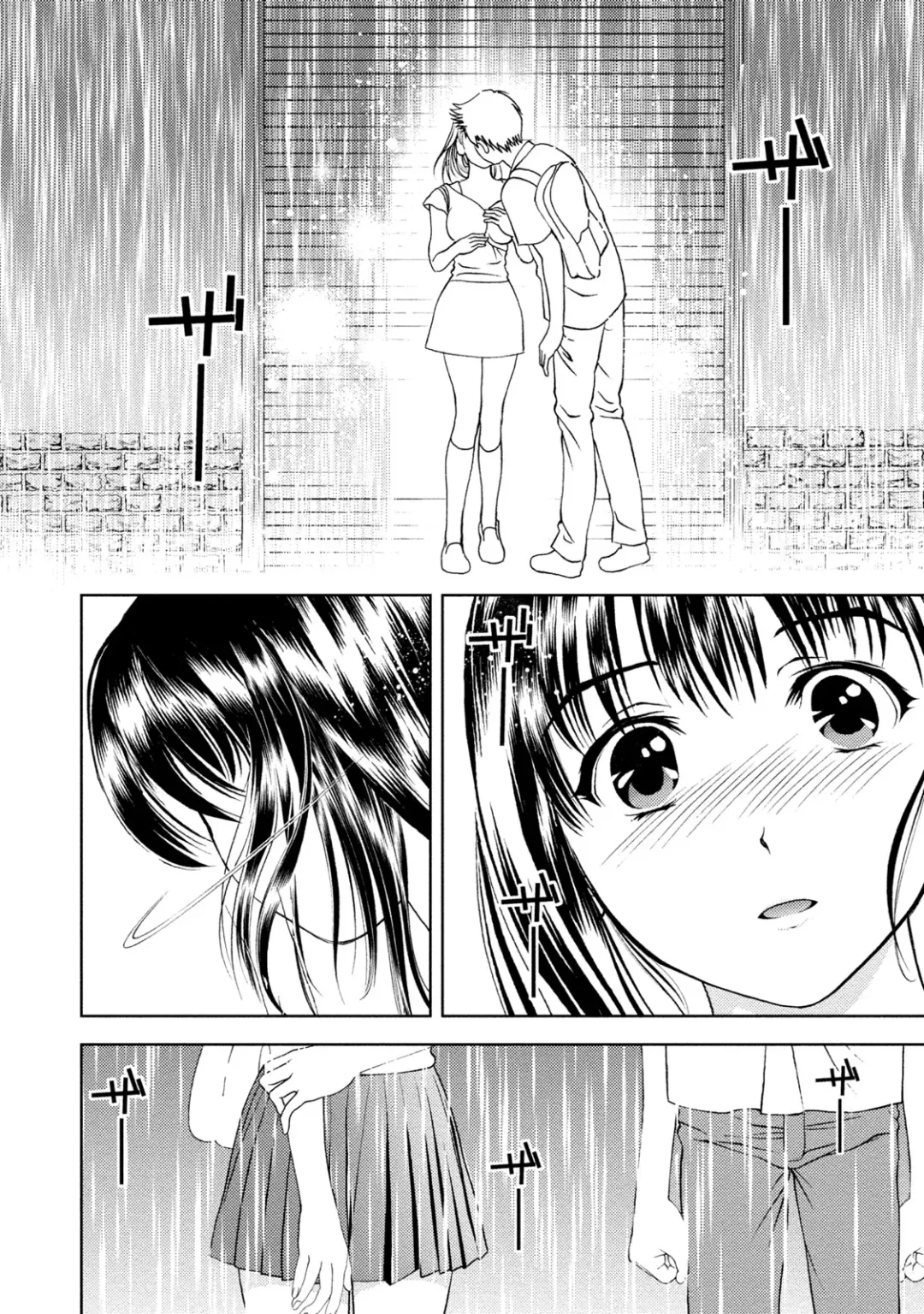 [Asamori Mizuki] Mankai Kanojo Fhentai - Page 167