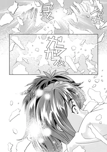 [Asamori Mizuki] Mankai Kanojo Fhentai - Page 47