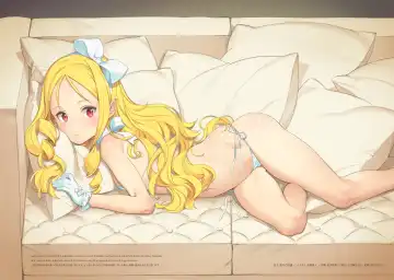 [Oyari Ashito] Mitsugetsu no Osanazuma - Honeymoon with little wives. Fhentai - Page 25