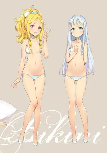 [Oyari Ashito] Mitsugetsu no Osanazuma - Honeymoon with little wives. Fhentai - Page 9