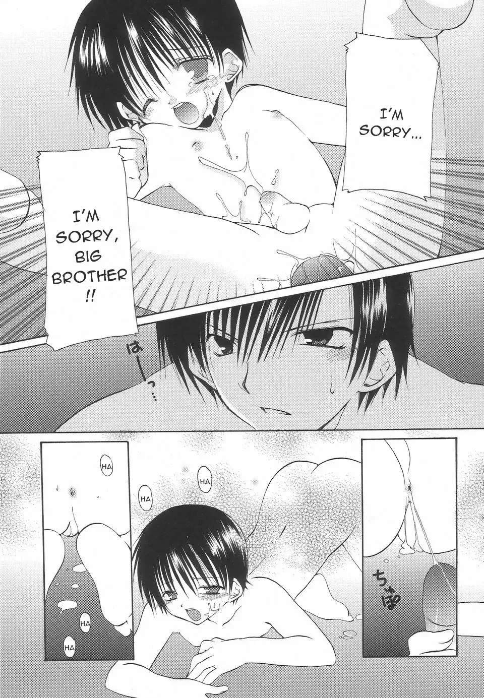 [Takanae Kyourin] Jyajyauma Nurashi | Drenching the Ill-mannered Fhentai - Page 7