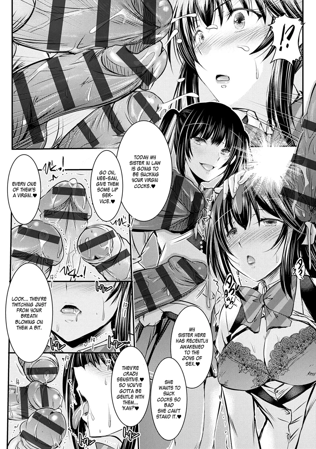 [Takei Tsukasa] Netori Netorare Chi ni Ochite Fhentai - Page 112