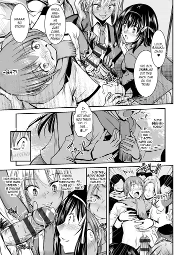 [Takei Tsukasa] Netori Netorare Chi ni Ochite Fhentai - Page 28