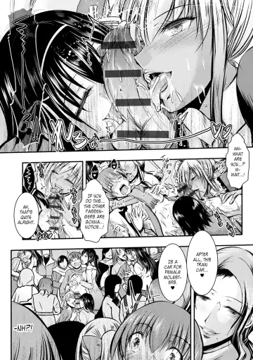 [Takei Tsukasa] Netori Netorare Chi ni Ochite Fhentai - Page 29