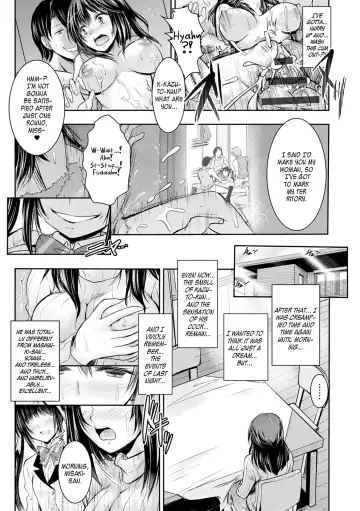 [Takei Tsukasa] Netori Netorare Chi ni Ochite Fhentai - Page 64