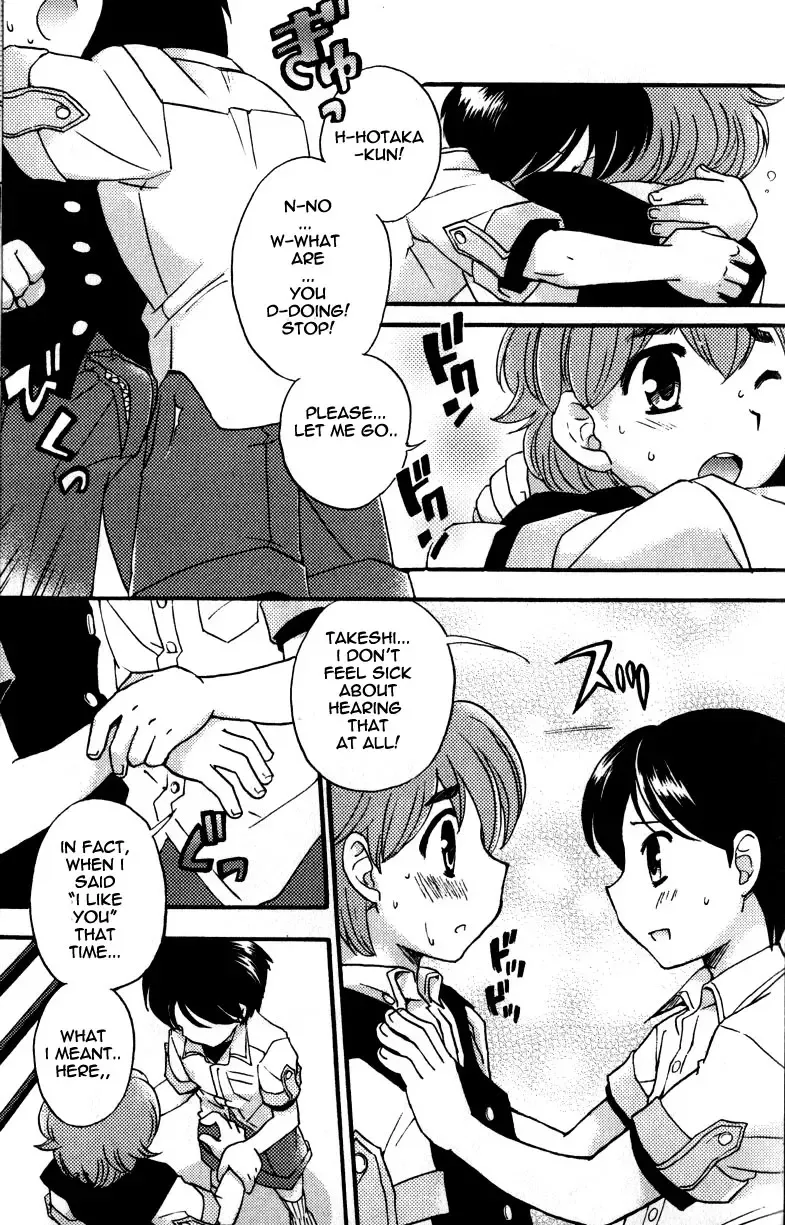 [Tachibana Momoya] Shounen Mas x 2 Sakan | Two Masturbating Boys, Active! Fhentai - Page 13