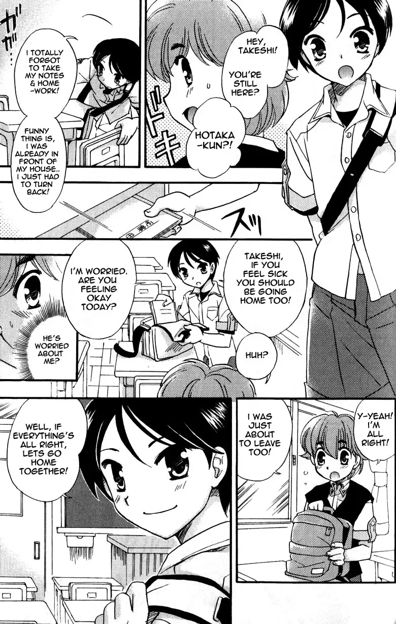 [Tachibana Momoya] Shounen Mas x 2 Sakan | Two Masturbating Boys, Active! Fhentai - Page 5