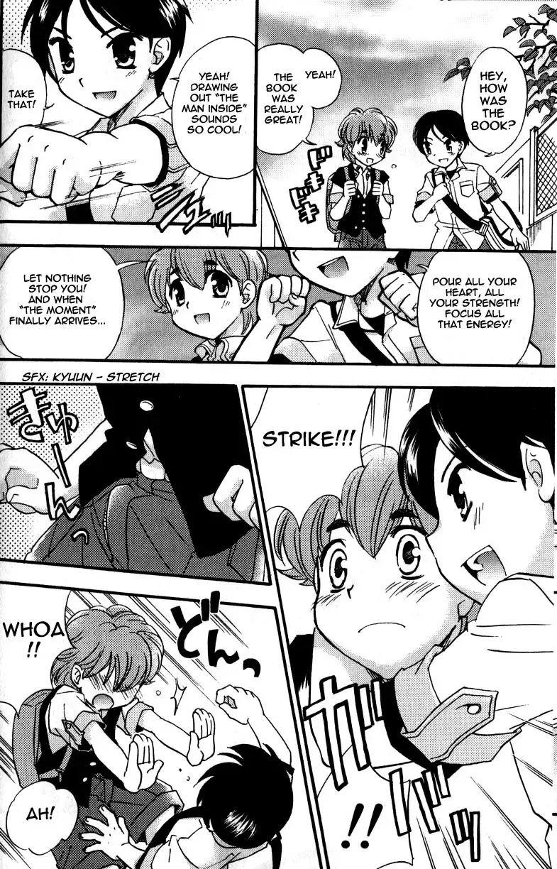 [Tachibana Momoya] Shounen Mas x 2 Sakan | Two Masturbating Boys, Active! Fhentai - Page 6