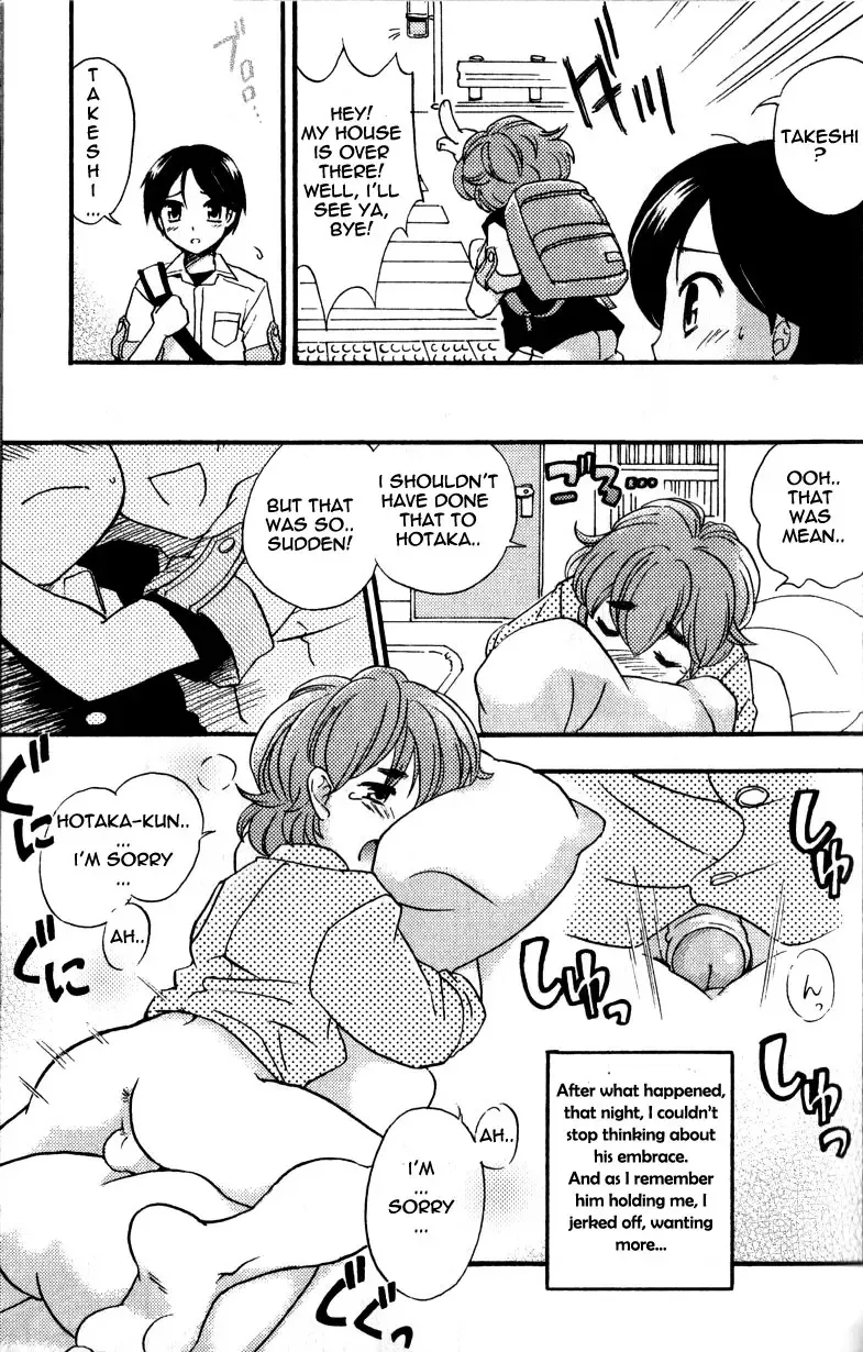 [Tachibana Momoya] Shounen Mas x 2 Sakan | Two Masturbating Boys, Active! Fhentai - Page 7