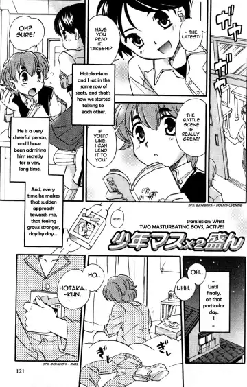 Read [Tachibana Momoya] Shounen Mas x 2 Sakan | Two Masturbating Boys, Active! - Fhentai