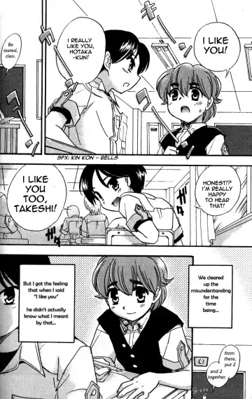 [Tachibana Momoya] Shounen Mas x 2 Sakan | Two Masturbating Boys, Active! Fhentai - Page 10