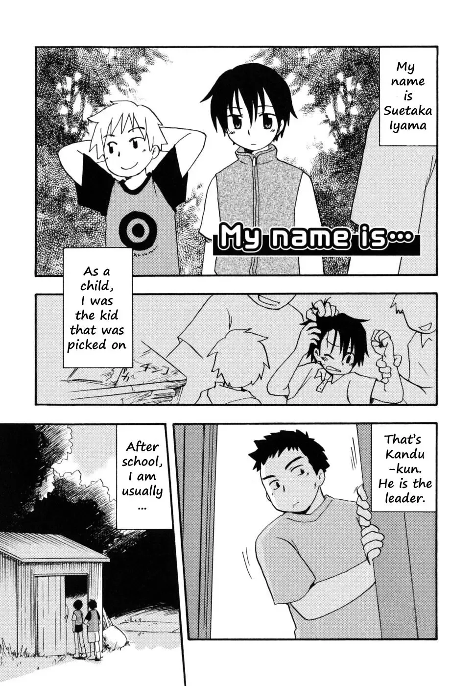[Kirigakure Takaya] My name is... Fhentai - Page 1