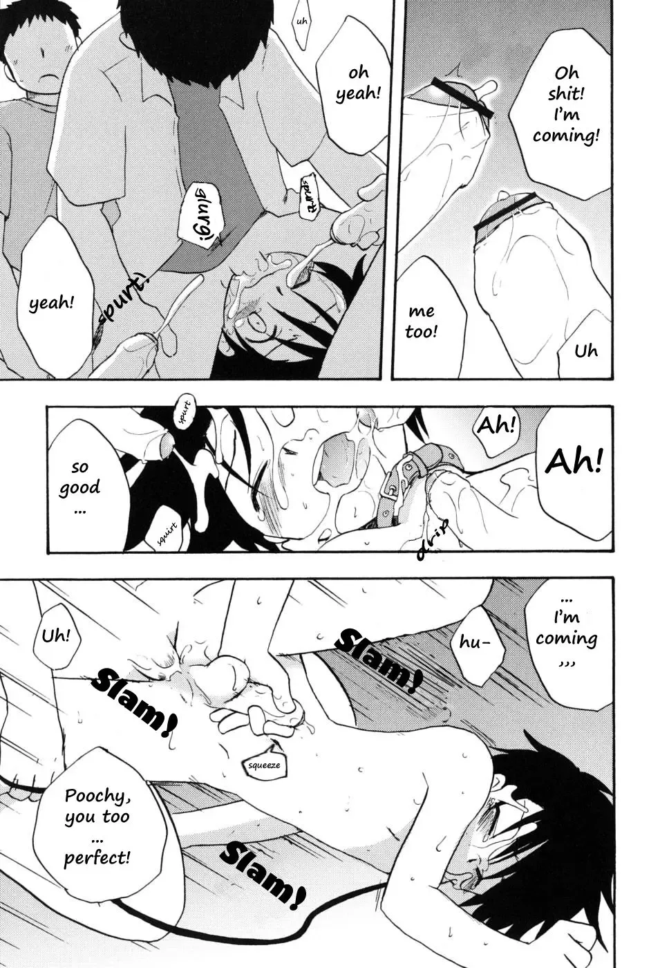 [Kirigakure Takaya] My name is... Fhentai - Page 9