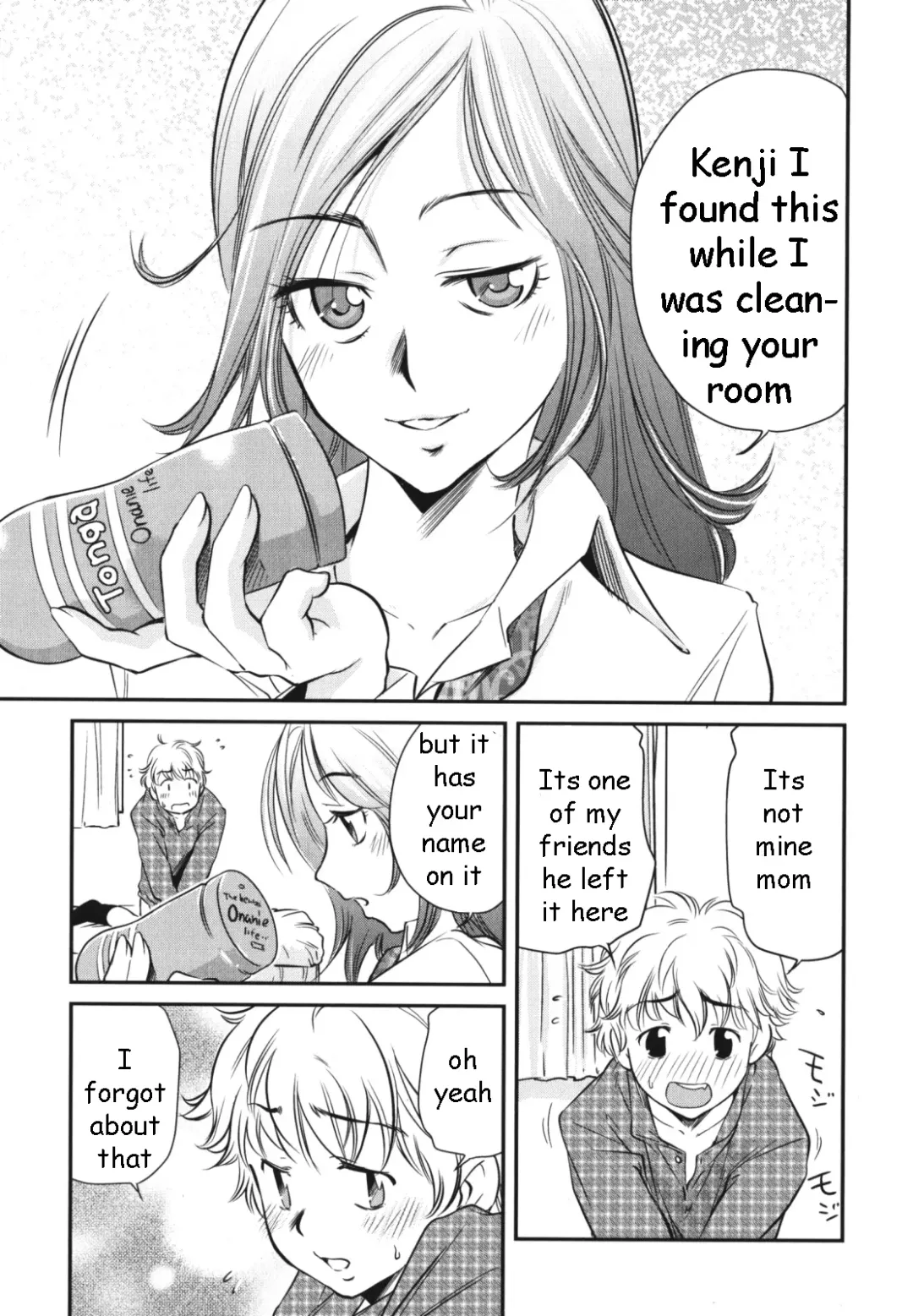 [Saito Sakae] Pocket Pussy Fhentai - Page 1