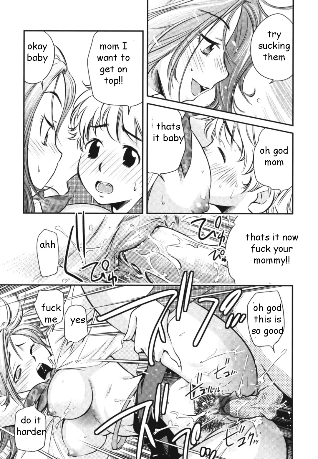 [Saito Sakae] Pocket Pussy Fhentai - Page 13
