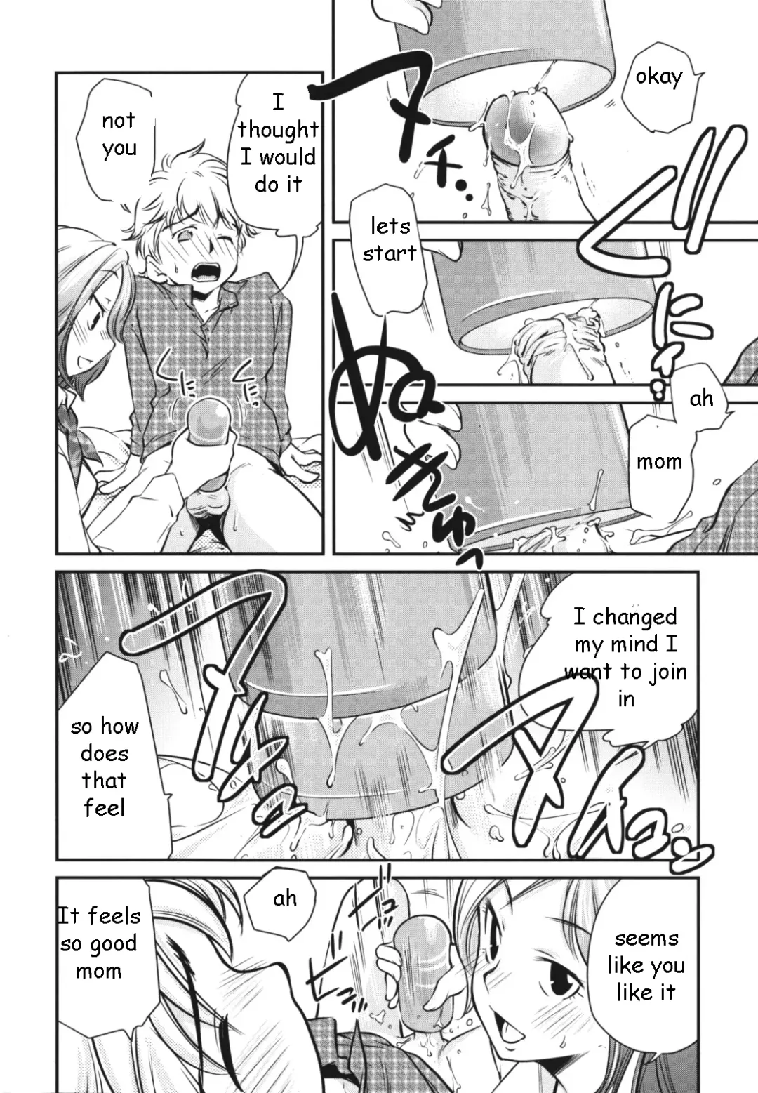 [Saito Sakae] Pocket Pussy Fhentai - Page 6