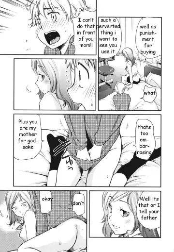 [Saito Sakae] Pocket Pussy Fhentai - Page 3