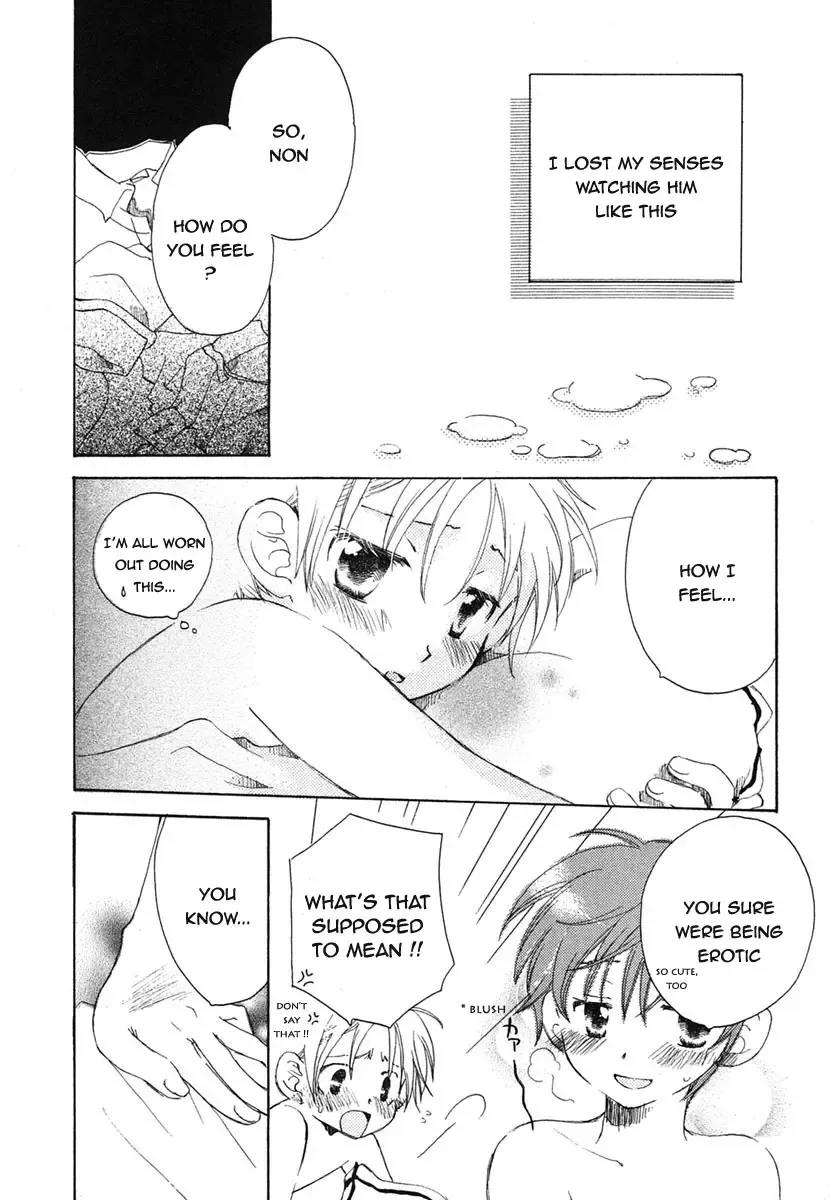 [Fukase Akane] Citrus & Berry Fhentai - Page 7