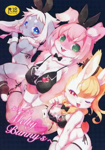 Read [Mabo] Youkoso! Melty Bunny's e - Fhentai