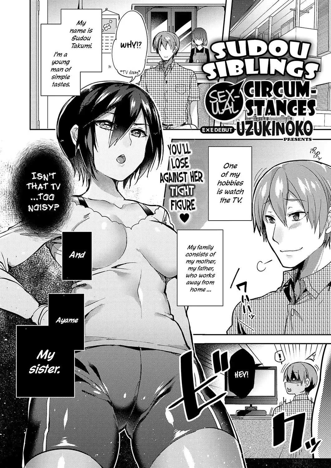 [Uzukinoko] Sudou-ke no Seijijou | Sudou Siblings Sexual Circumstances Fhentai - Page 1