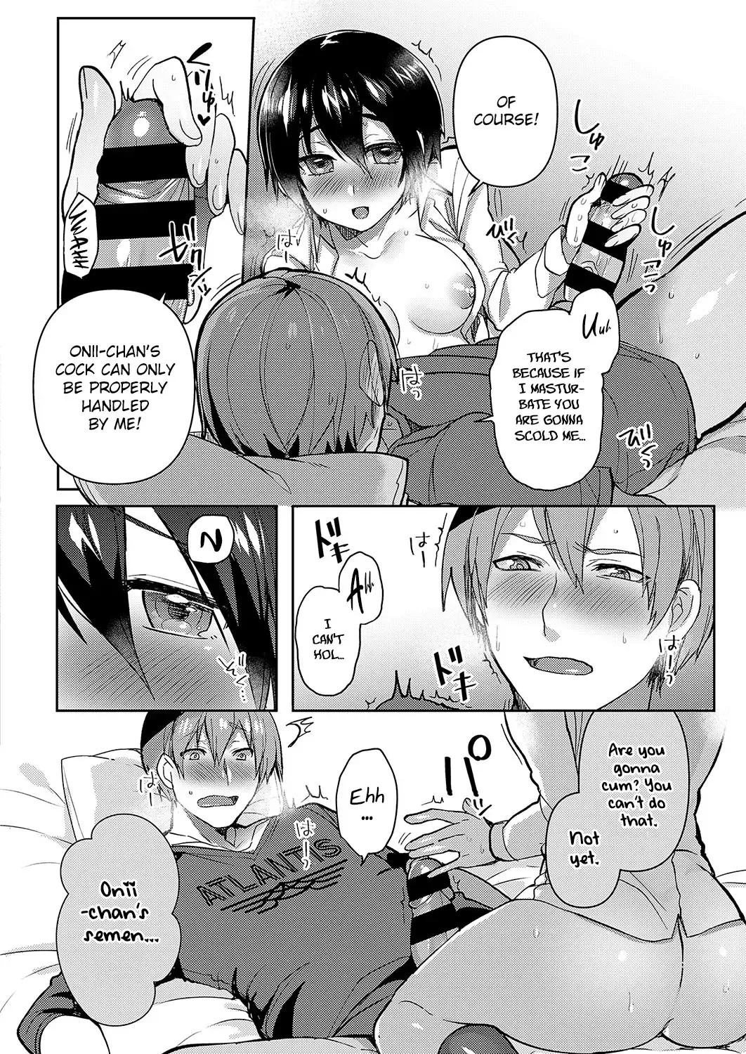 [Uzukinoko] Sudou-ke no Seijijou | Sudou Siblings Sexual Circumstances Fhentai - Page 14